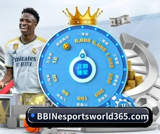 bbin真人国际厅下载 APP